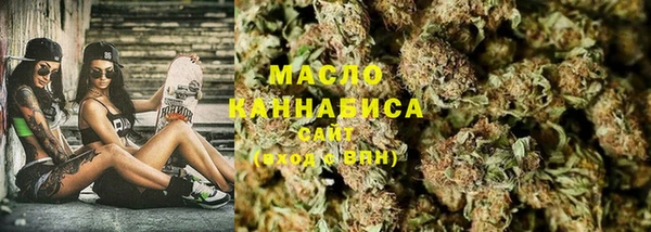 MDMA Верхний Тагил