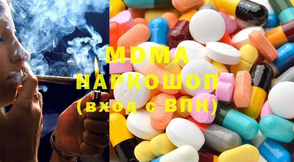 марки lsd Верхнеуральск