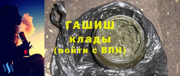 MDMA Верхний Тагил